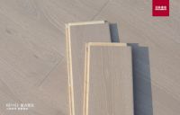 圣象康逸薰衣草灰地板,营造尊贵浪漫美家