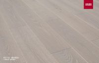 圣象康逸薰衣草灰地板,营造尊贵浪漫美家