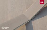 圣象康逸薰衣草灰地板,营造尊贵浪漫美家