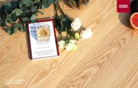 圣象康逸日落暖木地板,人人都向往的舒适感