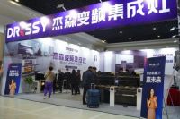 集成灶·嵊州造，杰森携最新技术集成灶产品亮相嵊州厨具展