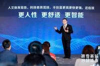 国家体育馆官方独家供应商，ARROW箭牌打造行业标杆工程案例