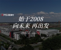【爱漫时】我们9岁啦丨感恩一路相伴，周年庆感恩回馈！