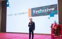 安信卢伟光：过度依赖捆绑式营销会带来负面牵连作用
