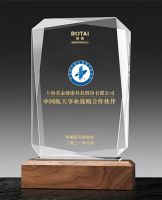 荣泰官宣王一博,为每个拼搏的你加持助力