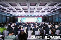 不断突破！羽顺热能冠名2021中国暖通与舒适家居产业大会论坛