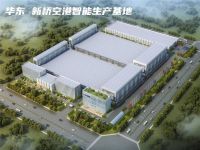 什么是“家装更省心，居住更安心”？客来福全新标语带给你对品牌非凡的认知！