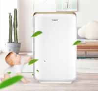 新房刚装修多久可以入住|家庭除甲醛空气净化器|十大排名