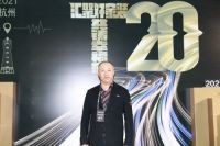 2021年度家装两会|东易日盛陈辉:个性化整装需与设计结合