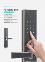 智能门锁品牌哪个好？智能门锁品牌十大排名西门子教你如何选？