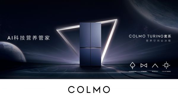 COLMO冰箱