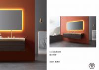 双向奔赴，不负理想 | PUREFINE·星河-PR226