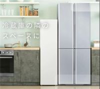 海尔智家旗下AQUA冷柜位居日本市场TOP1