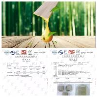 千年舟天然豆香抗菌生态板，助您离绿色健康家居生活更「净」一步！