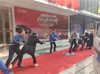 双十一购物狂欢将至，大自然地暖实木地板节给你“稳稳的幸福”