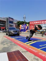 双十一购物狂欢将至，大自然地暖实木地板节给你“稳稳的幸福”