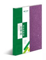 石膏基高能阻燃板，守护生命的「安全线」