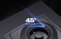 索奇魔焱X600燃气灶厨后不留痕，拯救你的小洁癖！