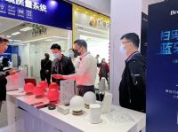 一站式技术方案闪耀灯博会，博联智能为智慧生活而生