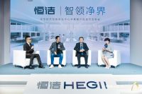 吴晓波频频点赞恒洁卫浴 6年巨变见证中国卫浴行业崛起