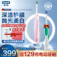 京东家电11.11晚8点爆品抢购攻略来啦 赶紧过来抄作业
