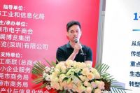 万佳安毫米波雷达出圈，瞄准智能家居市场百亿商机