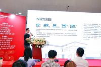 万佳安毫米波雷达出圈，瞄准智能家居市场百亿商机