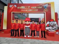 第八届德高好工匠贴砖争霸赛丨华中中华鲟战队·郑州站就在今天