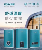 羽顺热能总部基地开工奠基 开启发展新篇章