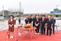 羽顺热能总部基地开工奠基 开启发展新篇章