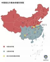 秋冬卫浴神器，南方北方的朋友都看过来！