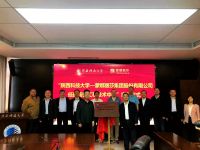 蒙娜丽莎第三季度营收18.47亿元，同比增长19.25%