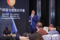 合力亿捷出席2021云栖大会亮相发声,与阿里云共话智新方向