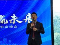 直签15城|全度家居招商会火热出圈!