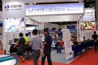 2022第十三届北京国际防灾减灾应急安全产业博览会火热报名中