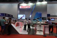 2022第十三届北京国际防灾减灾应急安全产业博览会火热报名中