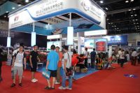 2022第十三届北京国际防灾减灾应急安全产业博览会火热报名中