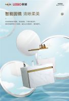 联塑浴室柜时尚简约 造就生活之美