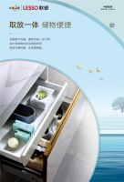 联塑浴室柜时尚简约 造就生活之美