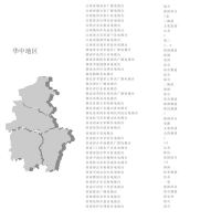 重磅预告丨欧神诺瓷砖《砖筑时代》纪录片即将登陆全国420家电视台！