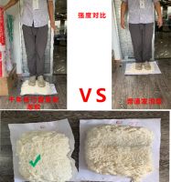 千年舟发泡胶丨匠心打造,为您的家保驾护航!