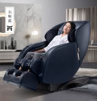 宫和按摩椅,让每一个人都能享受健康舒适的按摩体验