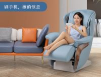 宫和按摩椅,让每一个人都能享受健康舒适的按摩体验