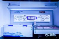 深耕行业场景化 海尔商用冷柜引领八大行业储鲜趋势！