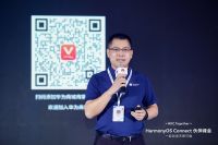 智敬未来 佛山照明亮相华为开发者大会2021