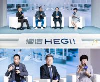 不忘创新本源，坚持长期主义 恒洁卫浴技术研发能力再升级