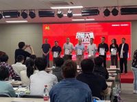 2021舒适家居系统技能大赛-上海青鱼现场宣讲和实操