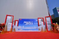 寻自然纹理，掀岩板美学风潮|光达实业·岩领未来诺贝尔瓷砖设计体验中心盛大启幕！