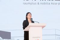 智造精彩未来 raumplus德禄柏丽亚太生产研发总部奠基仪式在无锡圆满举行