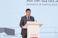 智造精彩未来 raumplus德禄柏丽亚太生产研发总部奠基仪式在无锡圆满举行